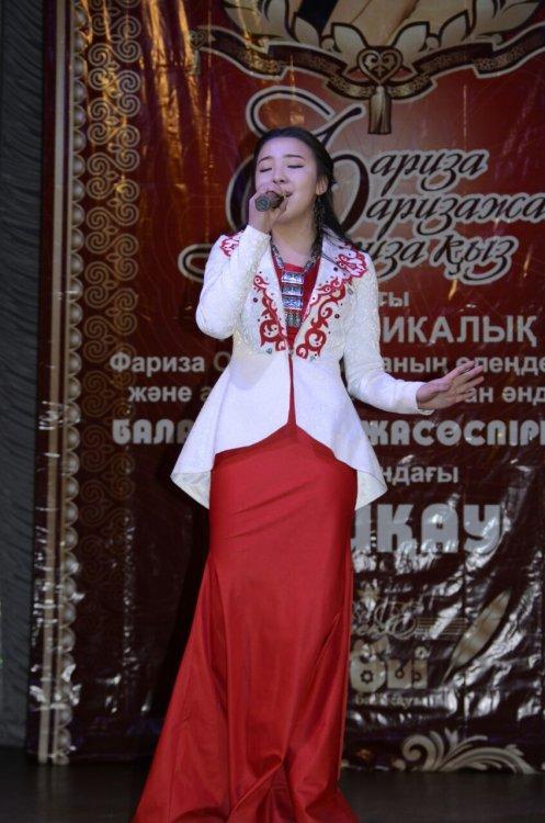" Фариза, Фаризажан,Фариза қыз" республикалық байқауы