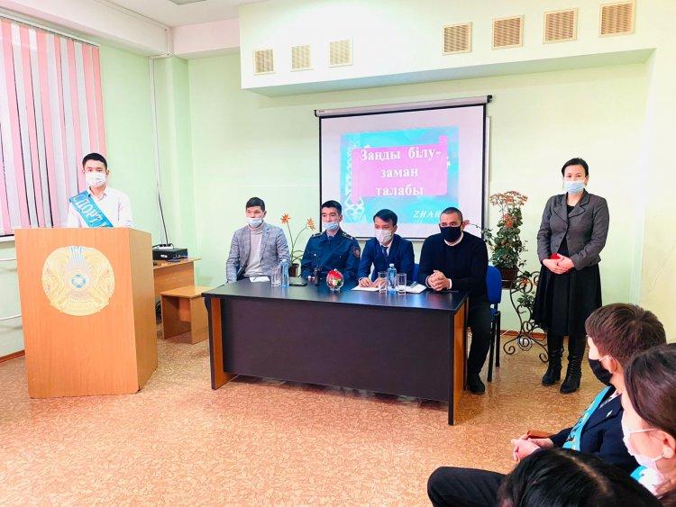 “ЖАСӨСПІРІМДЕР АРАСЫНДА ҚҰҚЫҚБҰЗУШЫЛЫҚТЫҢ АЛДЫН АЛУ”