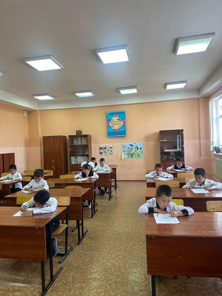 “АЛТЫН САҚА” МЕКТЕПІШІЛІК ОЛИМПИАДАСЫ