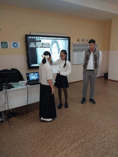 "ЦИФРЛЫ ТЕХНОЛОГИЯЛАРДЫ ҚОЛДАНУ:ӘДІСТЕМЕ ЖӘНЕ ТӘЖІРИБЕ" ОНКҮНДІГІ