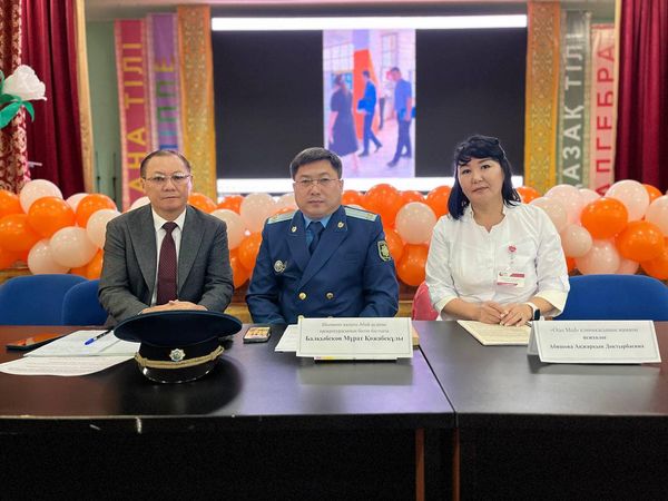 “БАЛА ҚҰҚЫҒЫ - БАСТЫ ҚҰНДЫЛЫҚ” ТАҚЫРЫБЫНДА “ПРОКУРОР САҒАТЫ”👮‍♂️