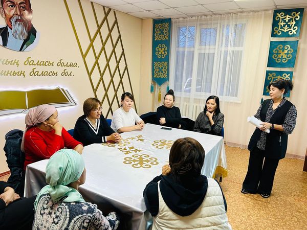 АТА - АНАЛАРДЫ ПЕДАГОГИКАЛЫҚ ҚОЛДАУ “ӨМІР БОЙЫ ОҚУ: НЕГЕ? ҚАЛАЙ?”
