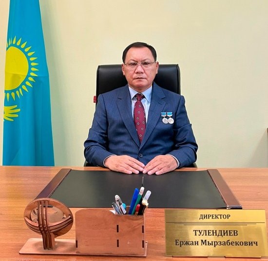 Мектеп директоры Тулендиев Ержан Мырзабекович