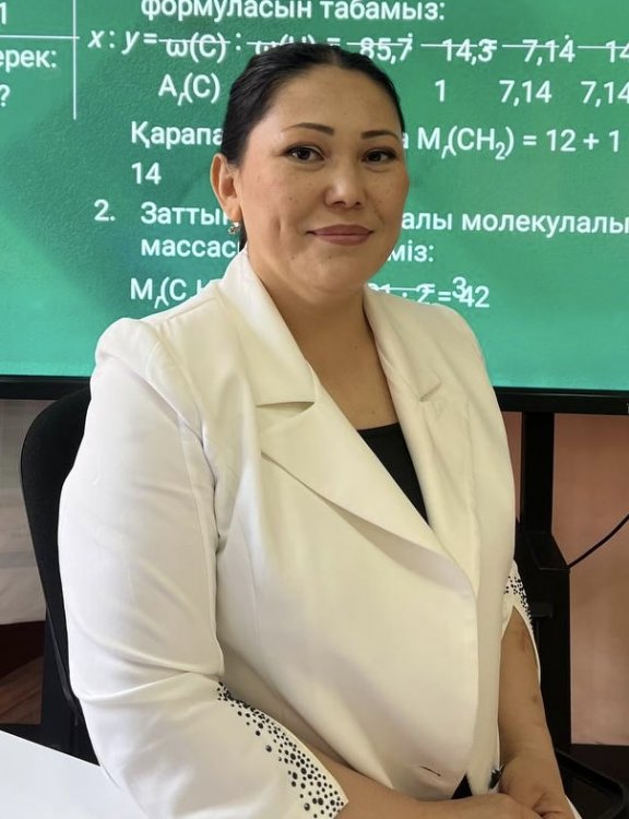 Химия, биология пәні мұғалімдері