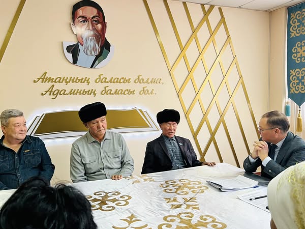 ҚАМҚОРШЫЛЫҚ КЕҢЕС МҮШЕЛЕРІНЕ ЕСЕП БЕРДІ