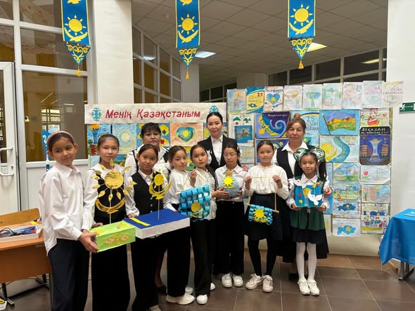 2025 жылдың 25 қазанында аталып өтетін Республика күніне